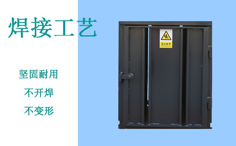 BH103小型廢紙打包機產品細節(jié)特點